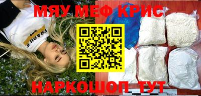 не бодяженный Пушкино