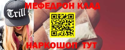 не бодяженный Пушкино