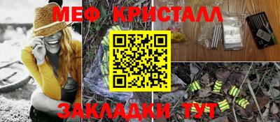 ПСИЛОЦИБИНОВЫЕ ГРИБЫ Пыть-Ях