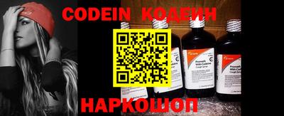 мефедрон Пугачёв