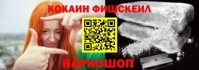 ПСИЛОЦИБИНОВЫЕ ГРИБЫ Пыть-Ях