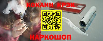 ПСИЛОЦИБИНОВЫЕ ГРИБЫ Пыть-Ях