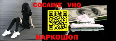 ПСИЛОЦИБИНОВЫЕ ГРИБЫ Пыть-Ях