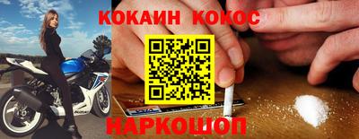 не бодяженный Пушкино