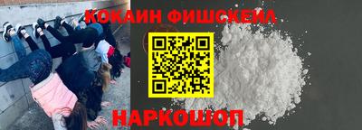 не бодяженный Пушкино