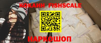 мефедрон Пугачёв