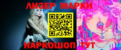 mix Рузаевка