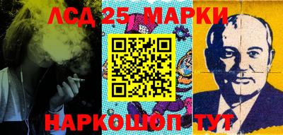 apvp Рыбинск