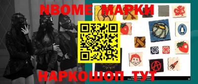 apvp Рыбинск