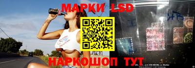 мефедрон Пугачёв