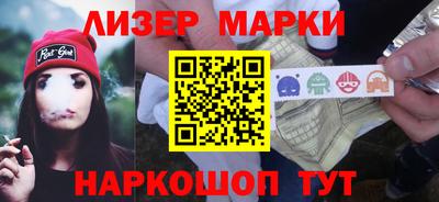 мефедрон Пугачёв
