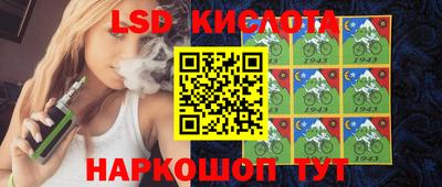 мефедрон Пугачёв