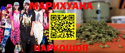 мефедрон Пугачёв