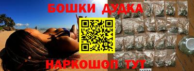 не бодяженный Пушкино