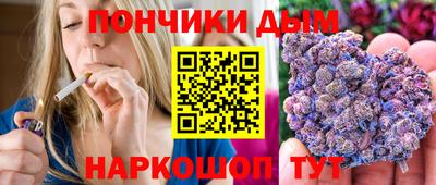 ПСИЛОЦИБИНОВЫЕ ГРИБЫ Пыть-Ях