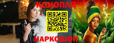 mix Рузаевка