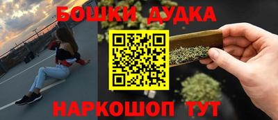 ПСИЛОЦИБИНОВЫЕ ГРИБЫ Пыть-Ях