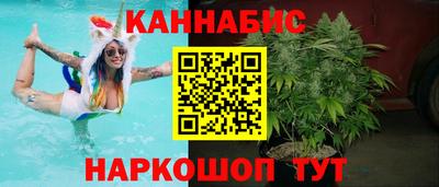 mix Рузаевка