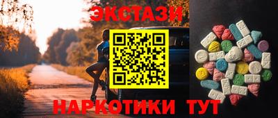 не бодяженный Пушкино