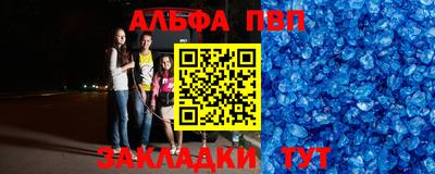 mix Рузаевка