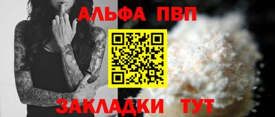 не бодяженный Пушкино