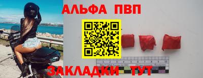 не бодяженный Пушкино