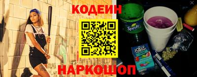 не бодяженный Пушкино