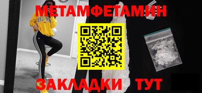 кокаин премиум Рязань