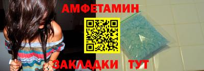 ПСИЛОЦИБИНОВЫЕ ГРИБЫ Пыть-Ях