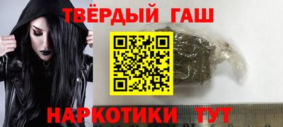 mix Рузаевка