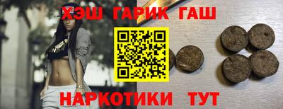 кокаин премиум Рязань
