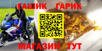не бодяженный Пушкино