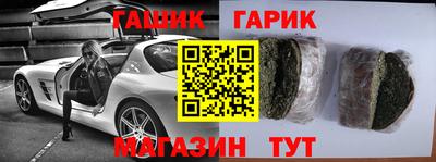 ПСИЛОЦИБИНОВЫЕ ГРИБЫ Пыть-Ях