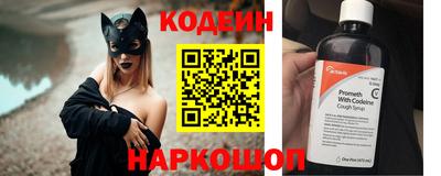 не бодяженный Пушкино