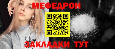apvp Рыбинск