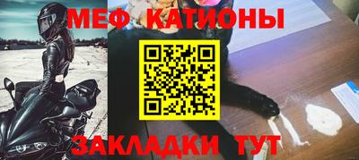 ПСИЛОЦИБИНОВЫЕ ГРИБЫ Пыть-Ях